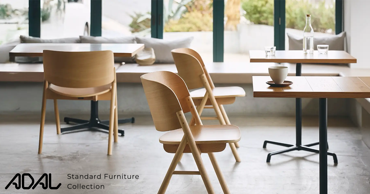 ○ADAL アダル Link chair リンクチェア ADAL(アダル)公式オンラインショップ / リンクチェア アームレス