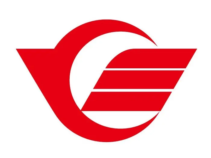 宇美町