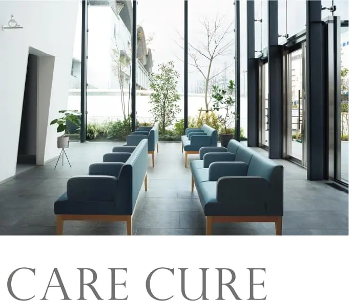 Care Cure