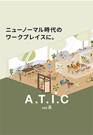A.T.I.C Vol.8